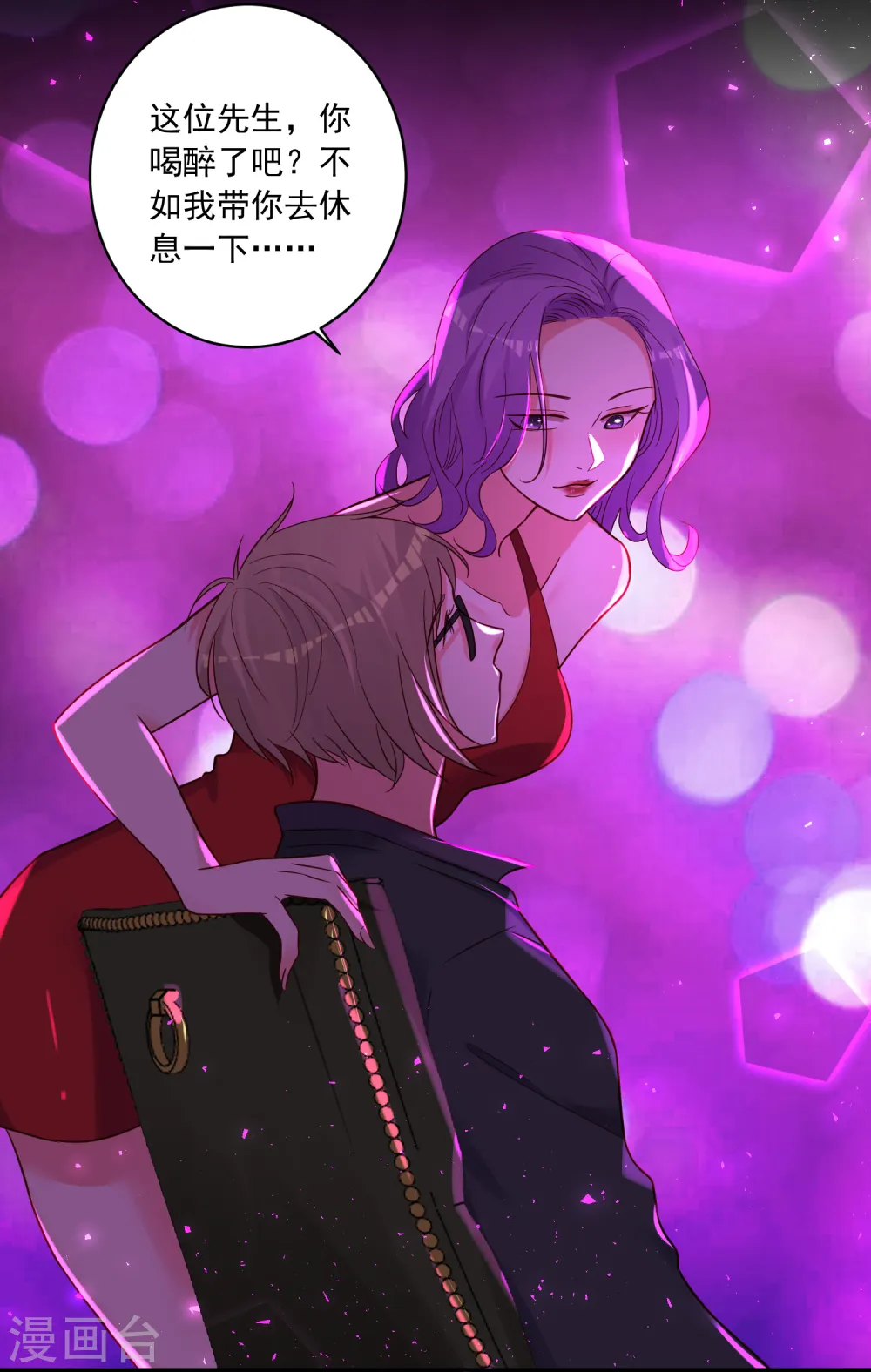 第281话2