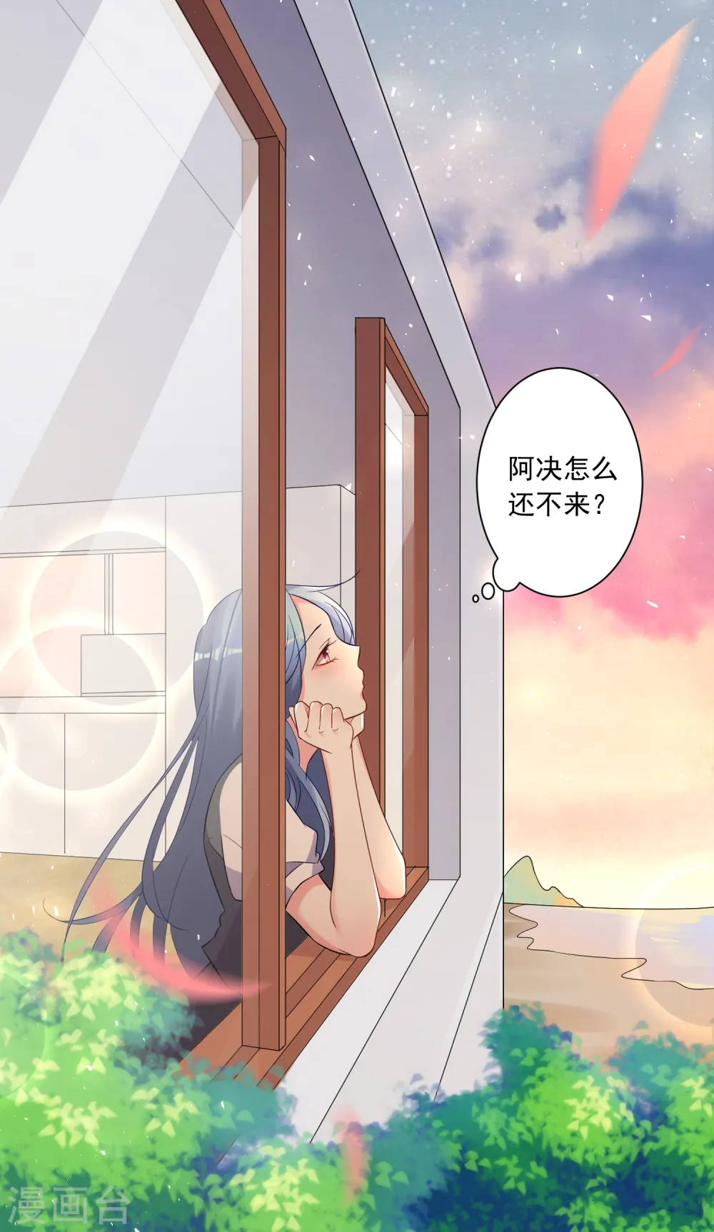 第218话32