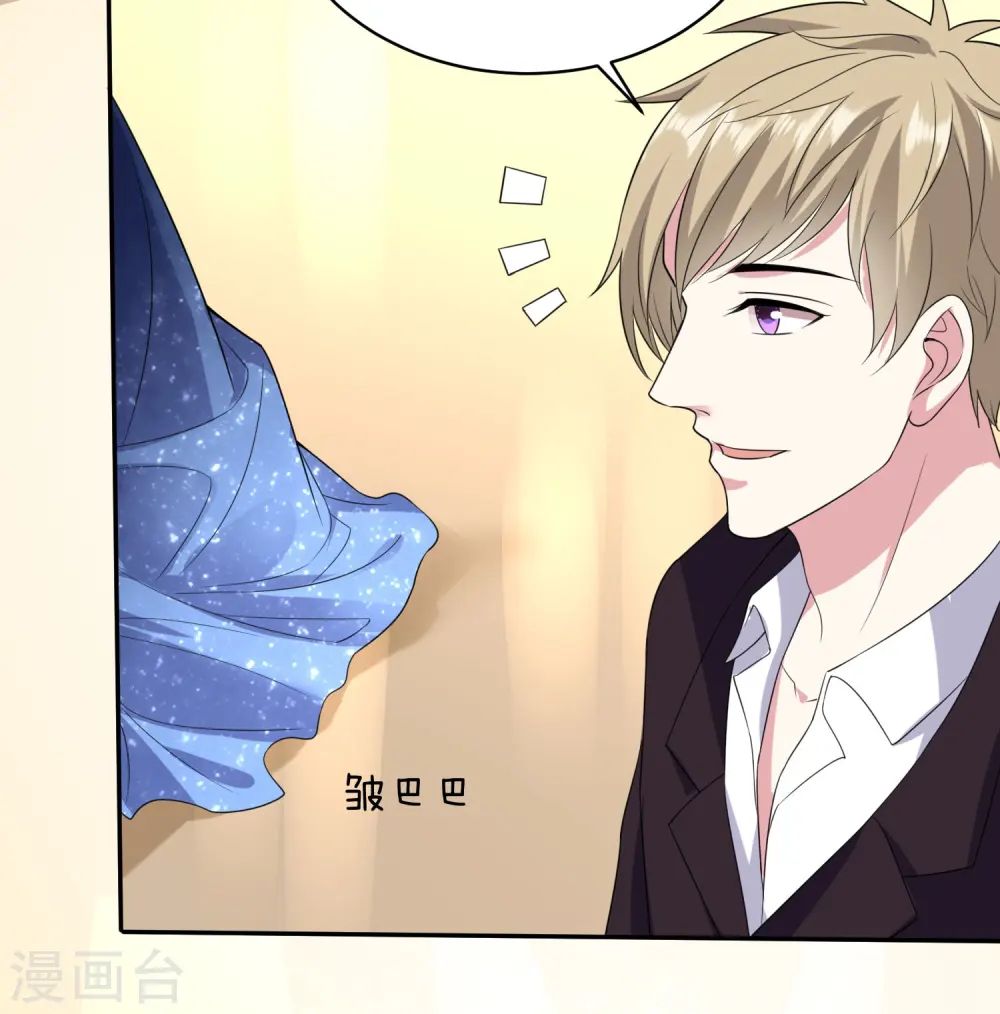 第346话12