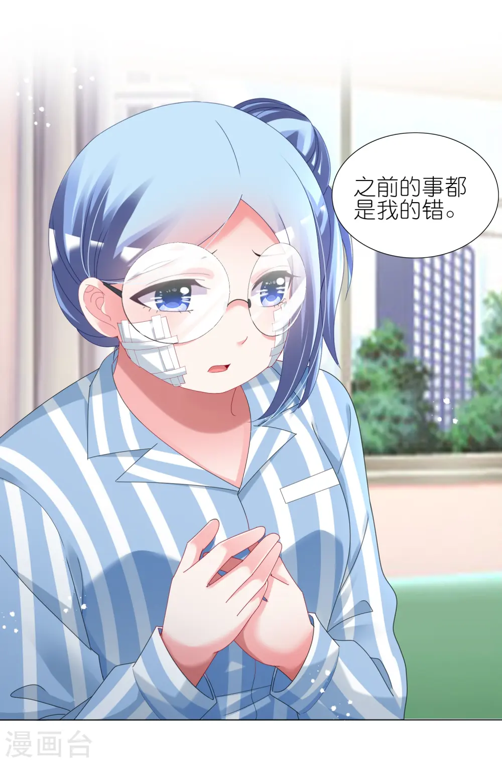 第444话1