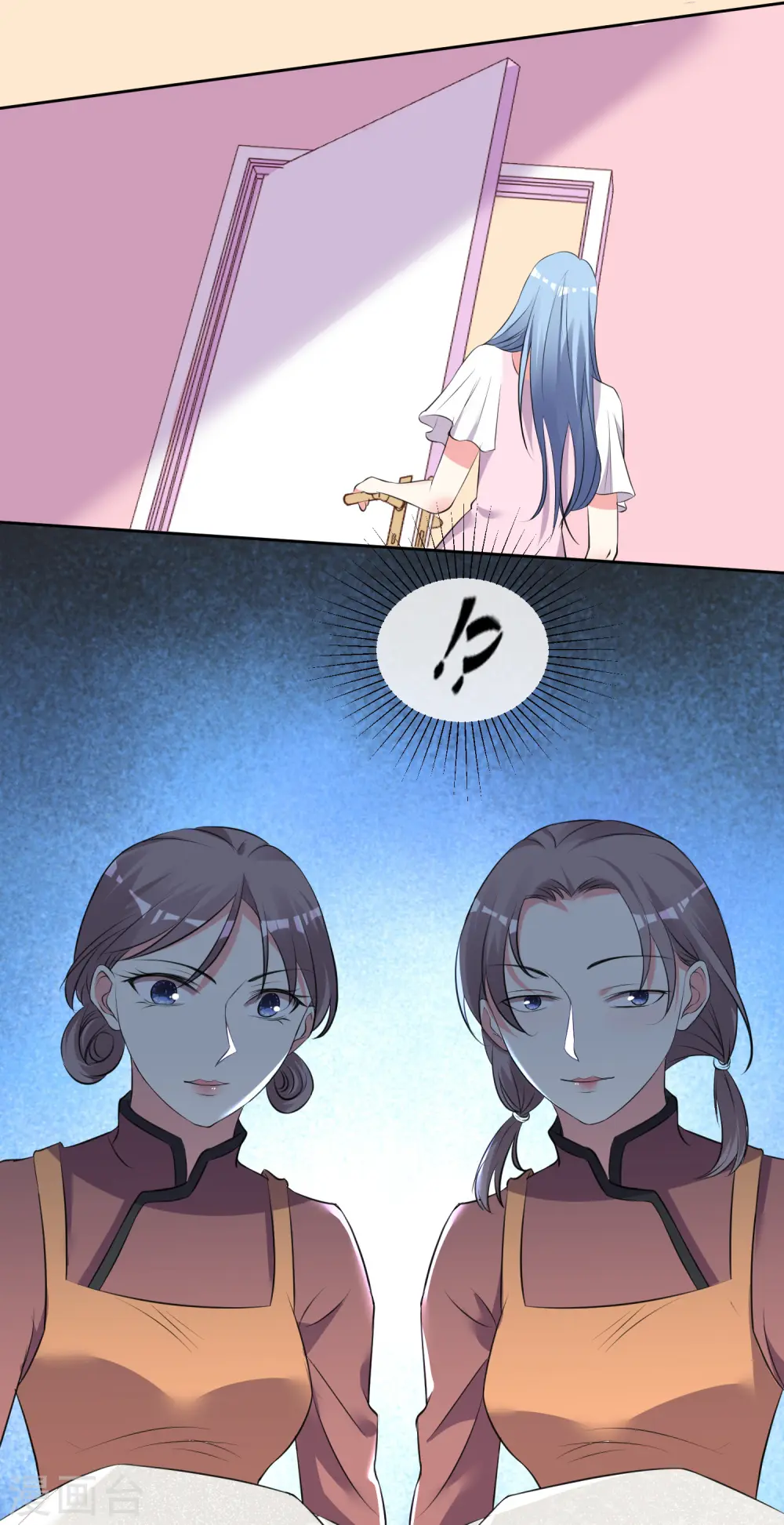第313话23