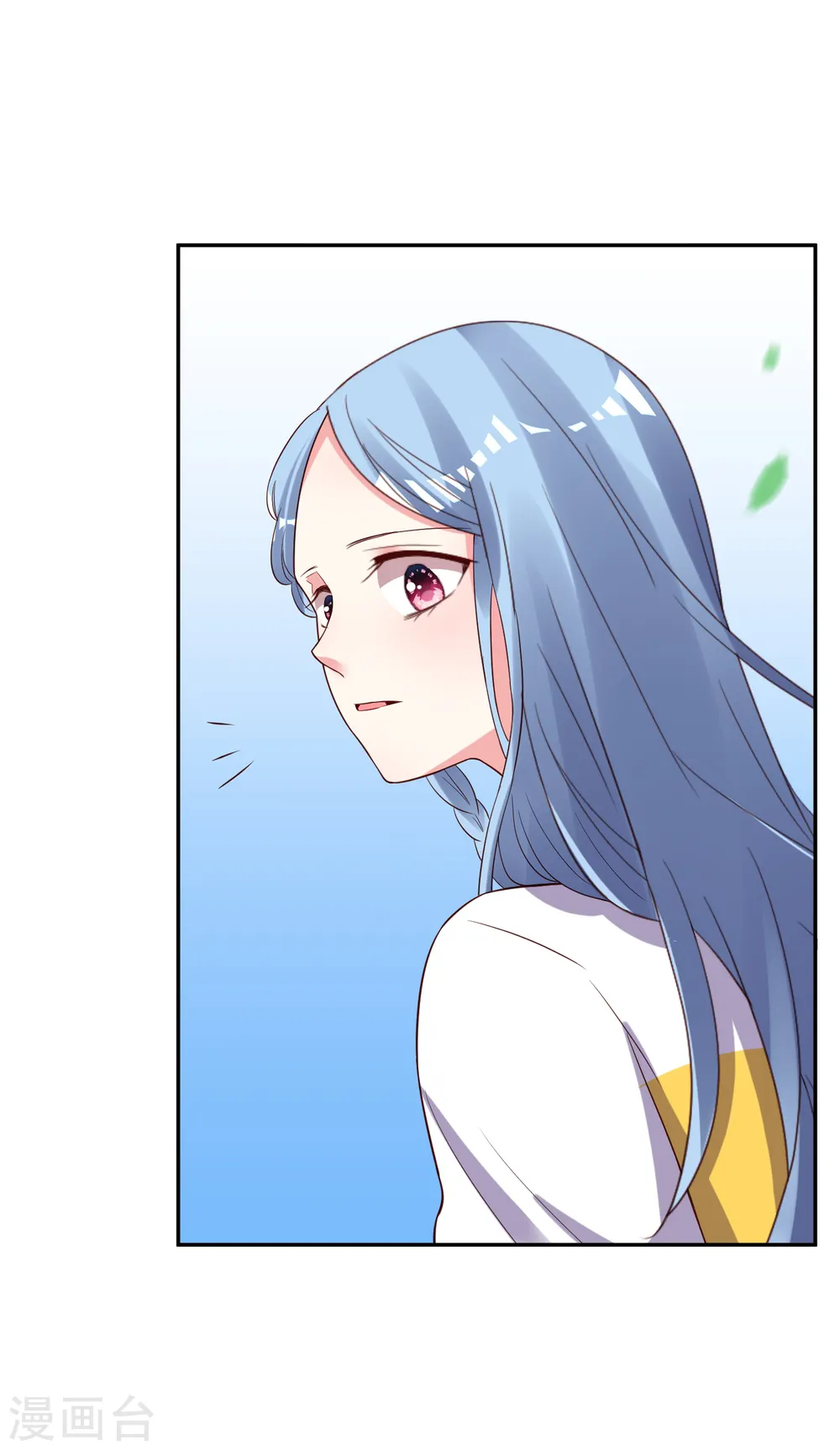 第248话24
