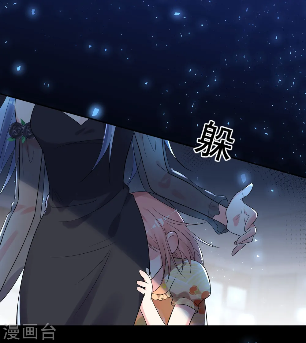 第204话1