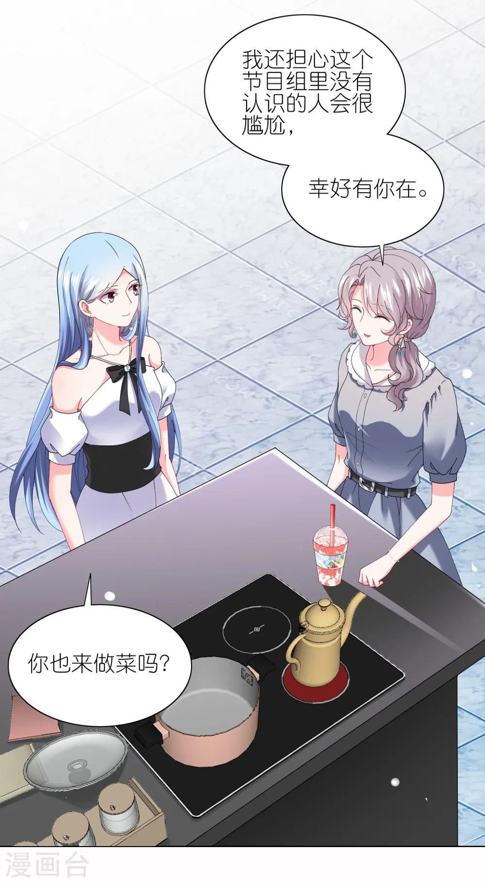 第462话22
