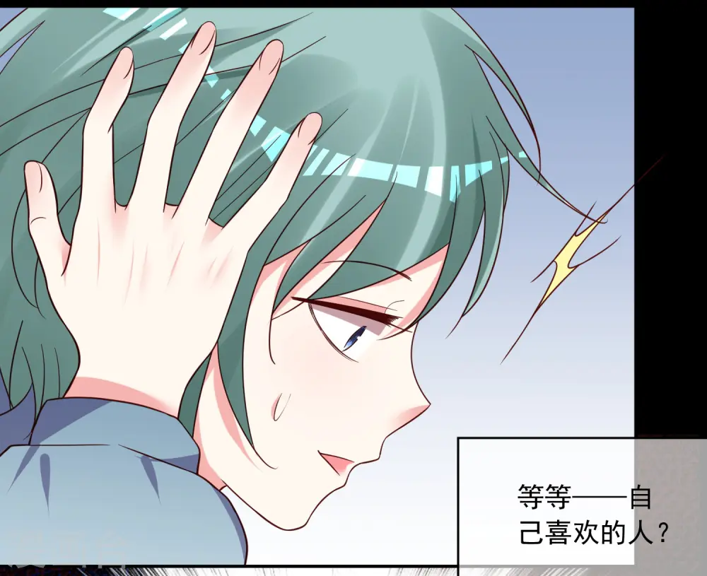 第282话19