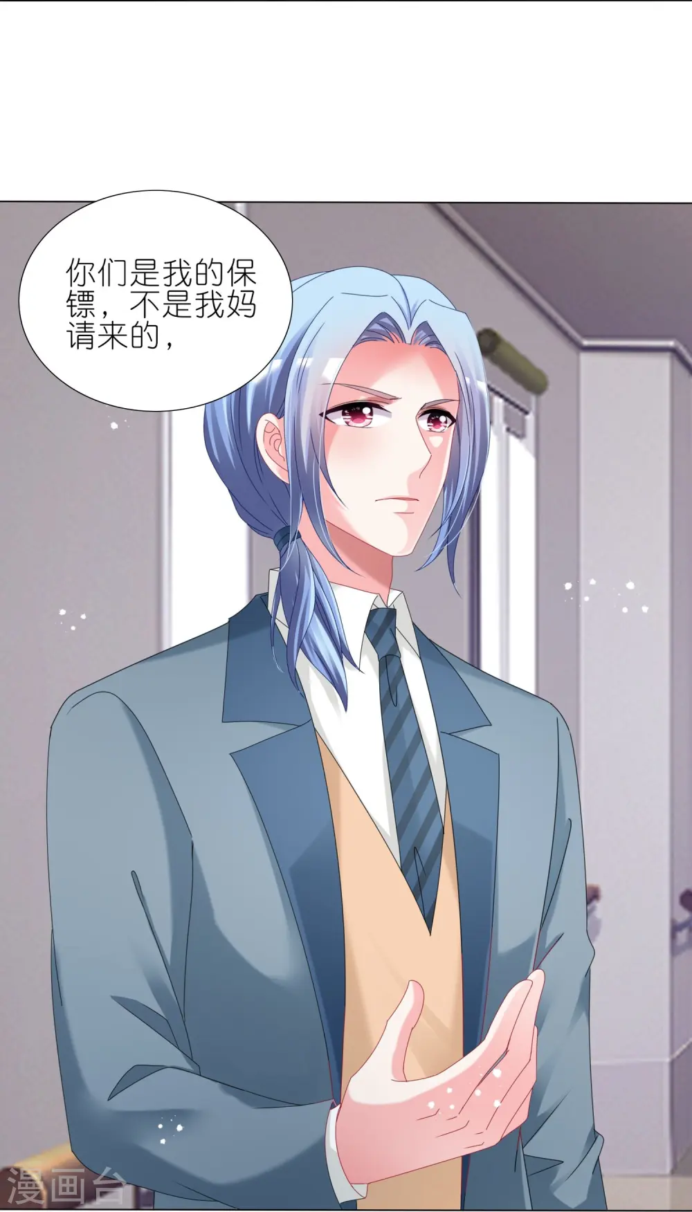第447话9
