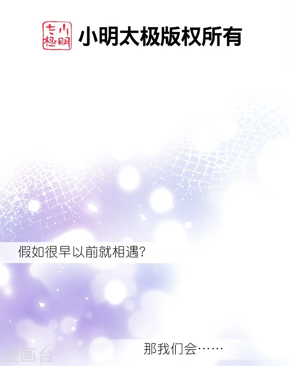 第492话1