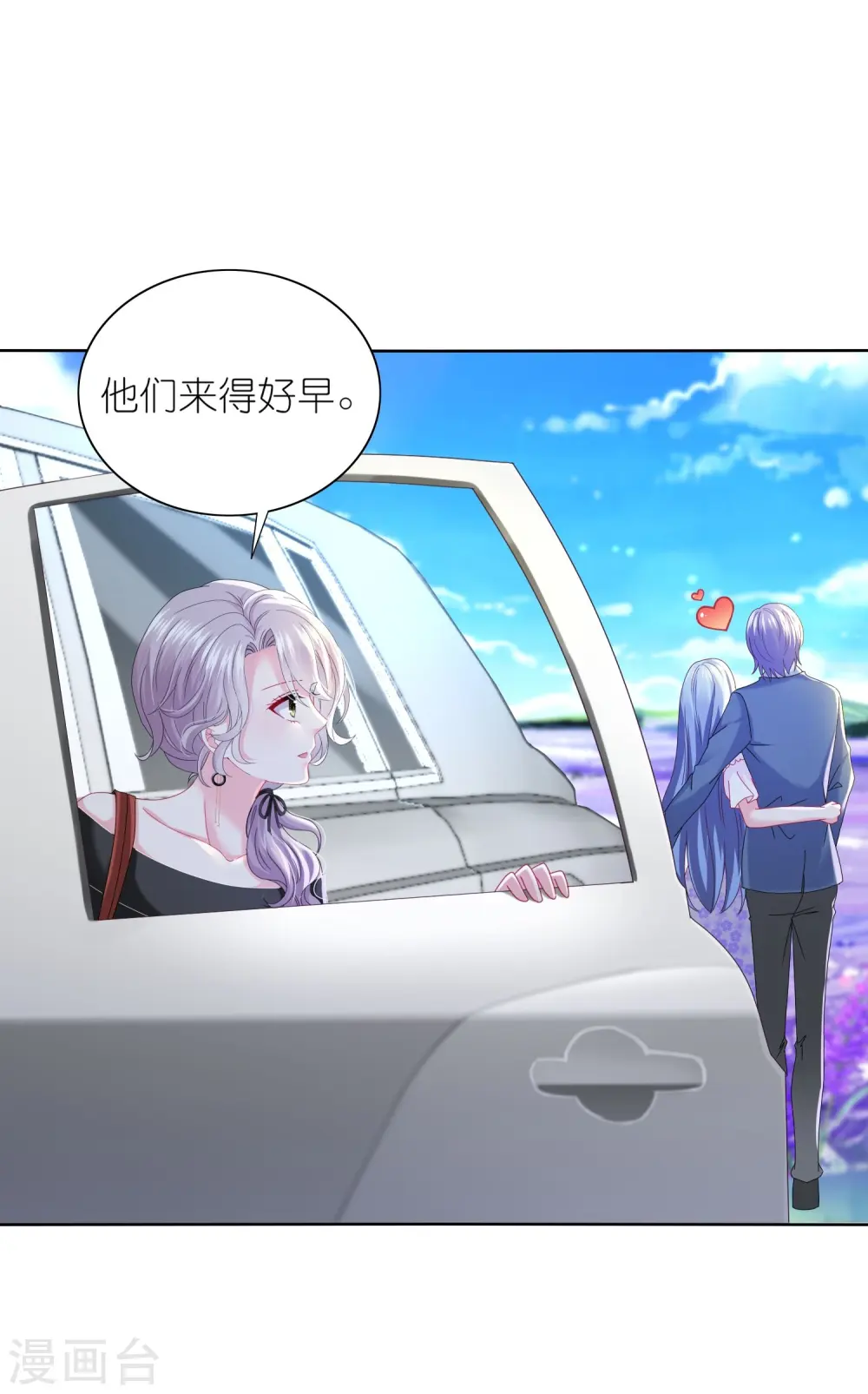 第481话1
