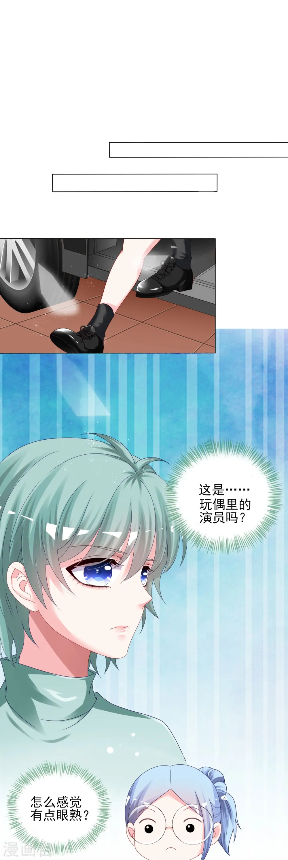 第404话17