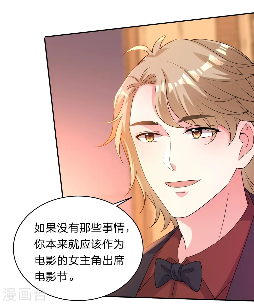 第343话4
