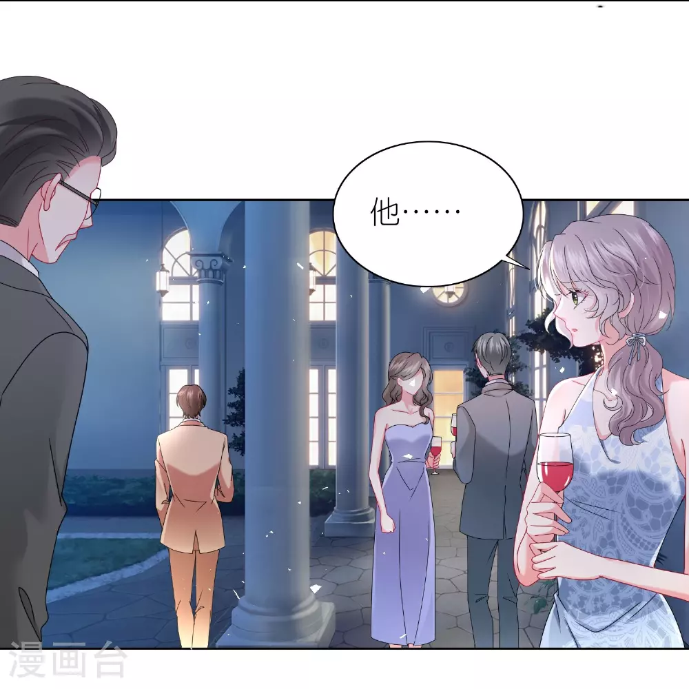 第506话10