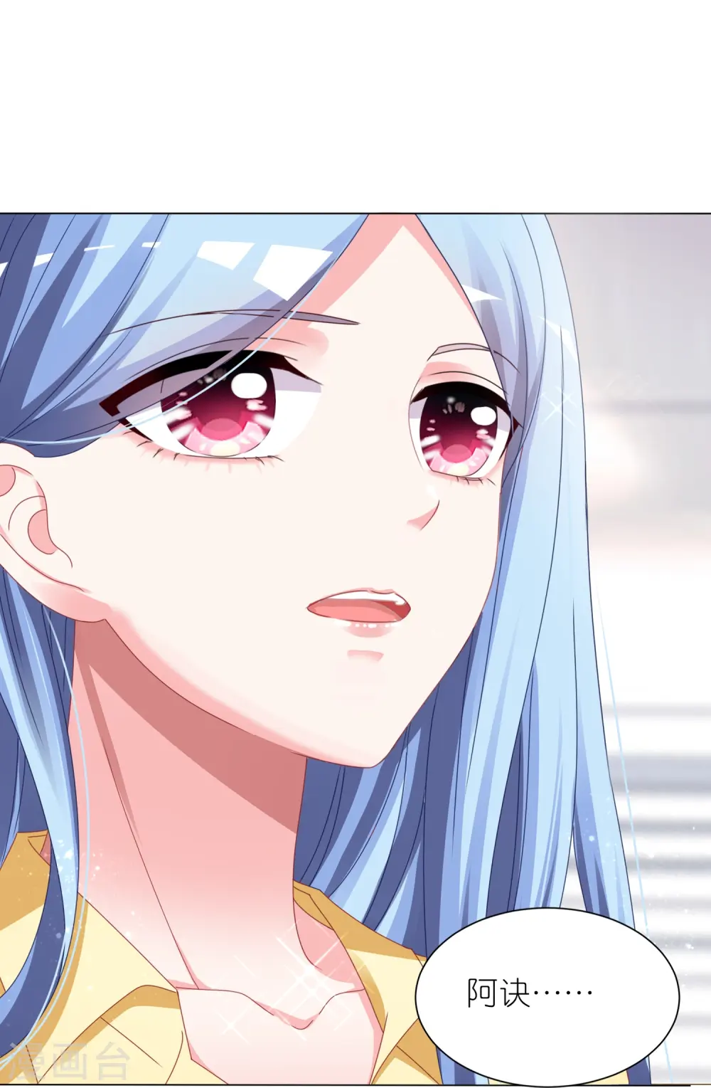 第413话8