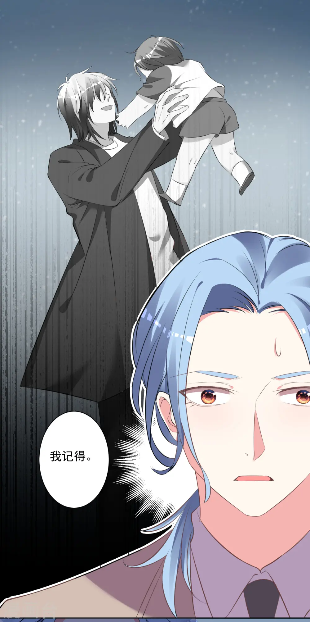 第313话1