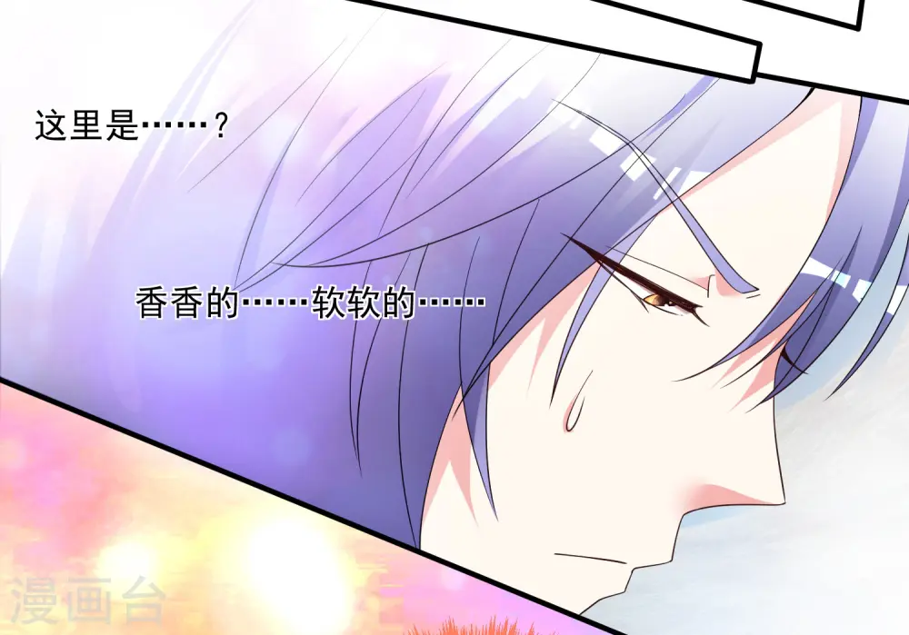 第306话2