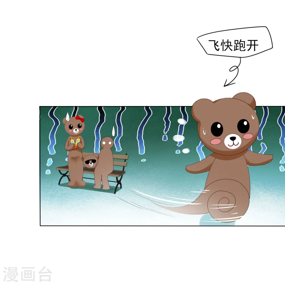第404话3