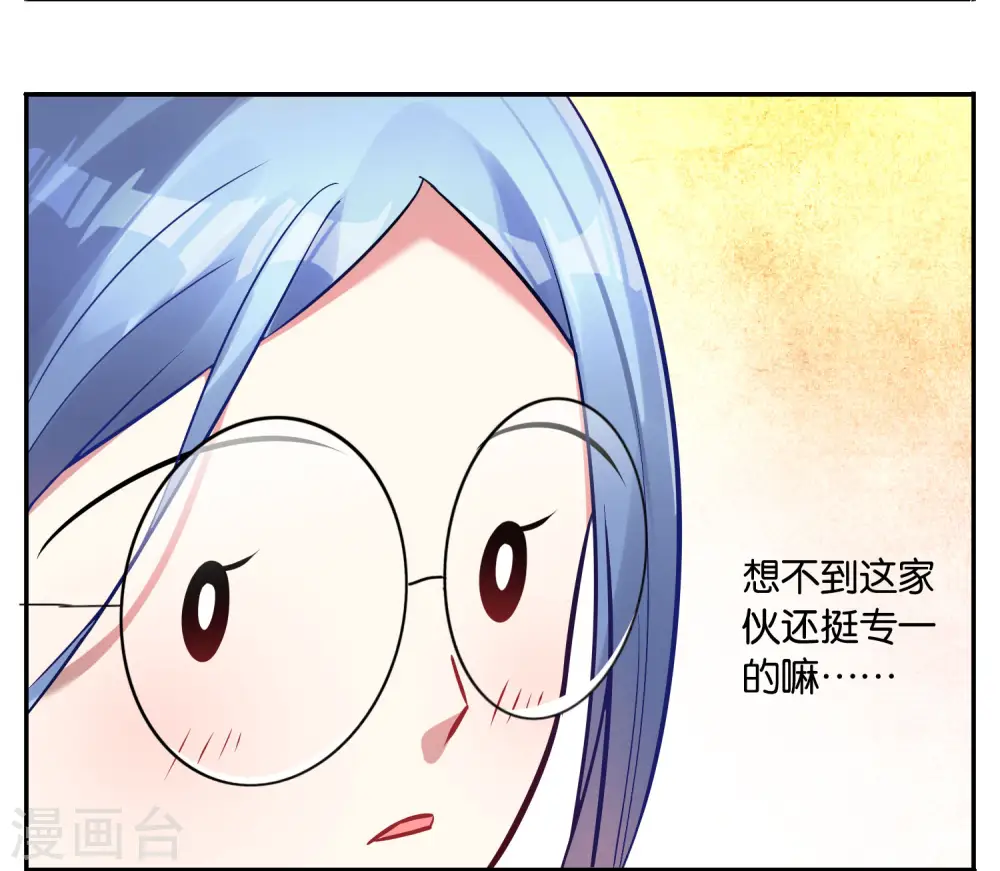 第16话2