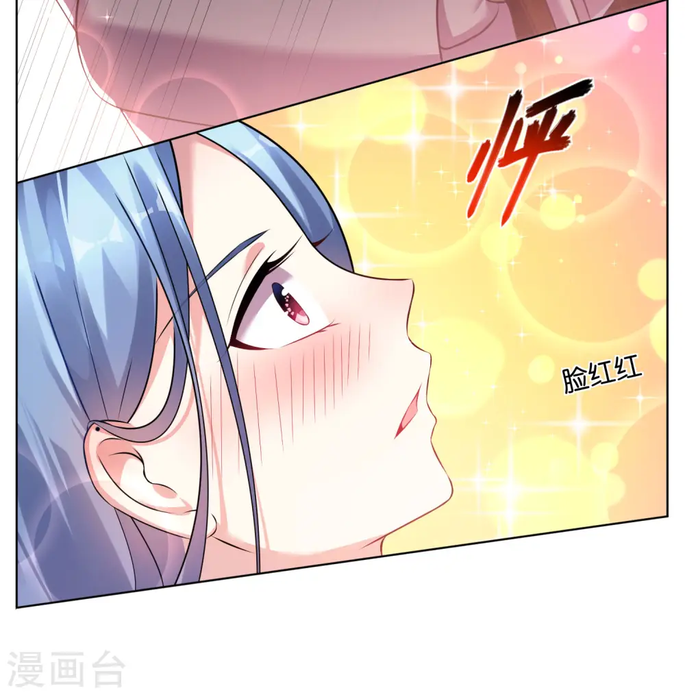 第72话21