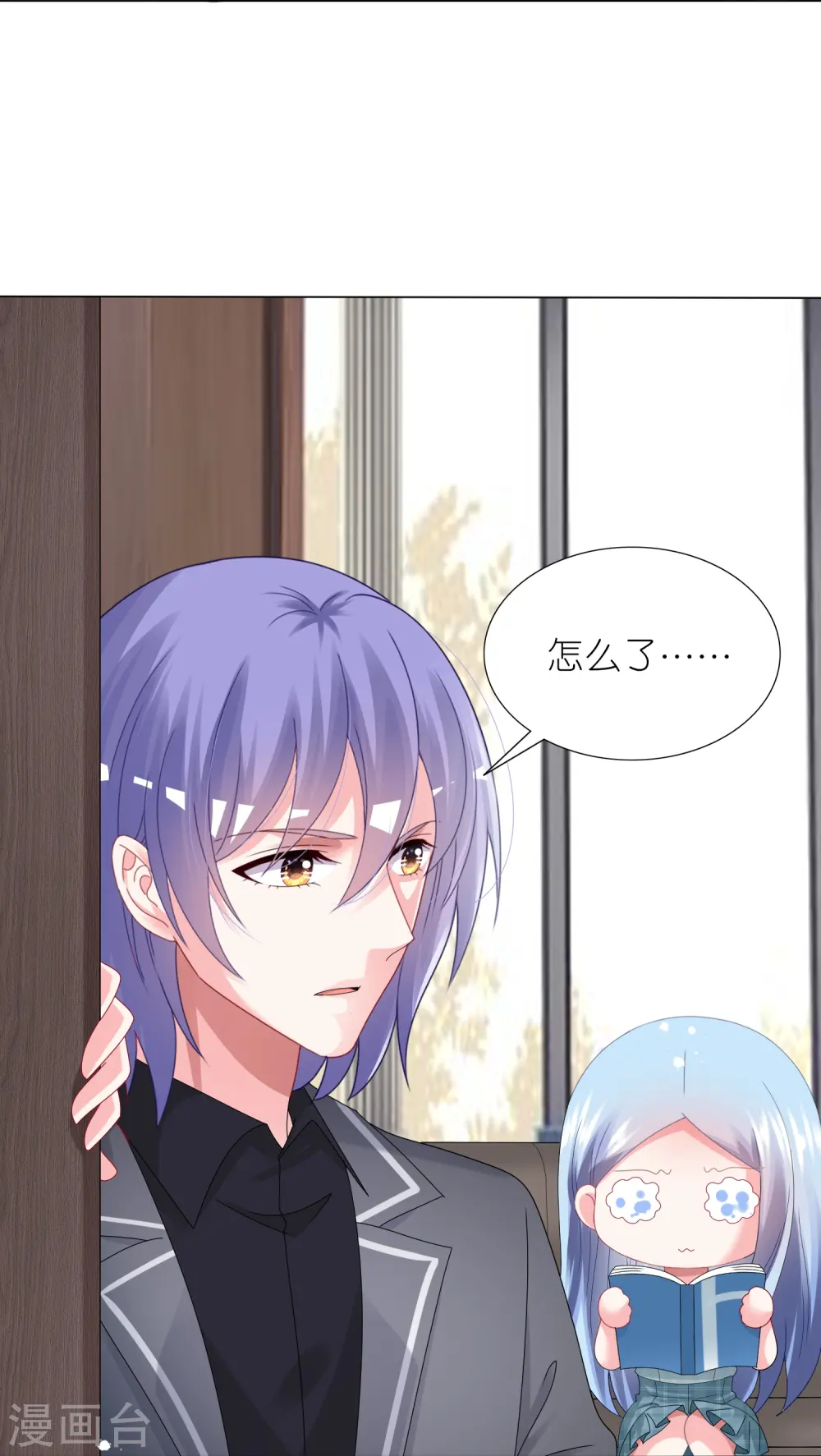 第440话24