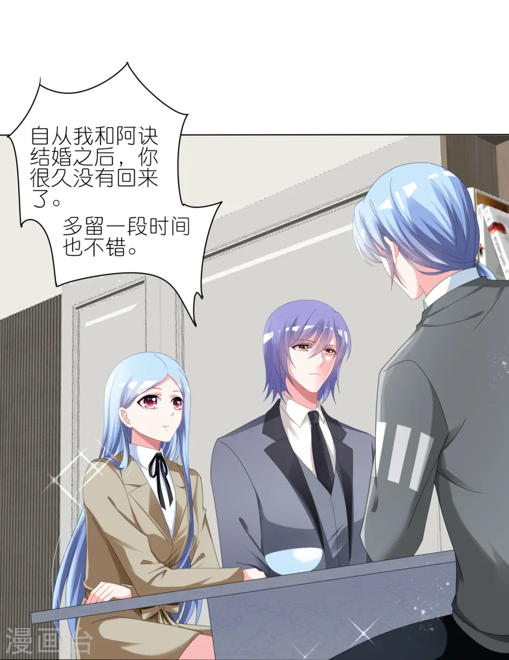 第414话3