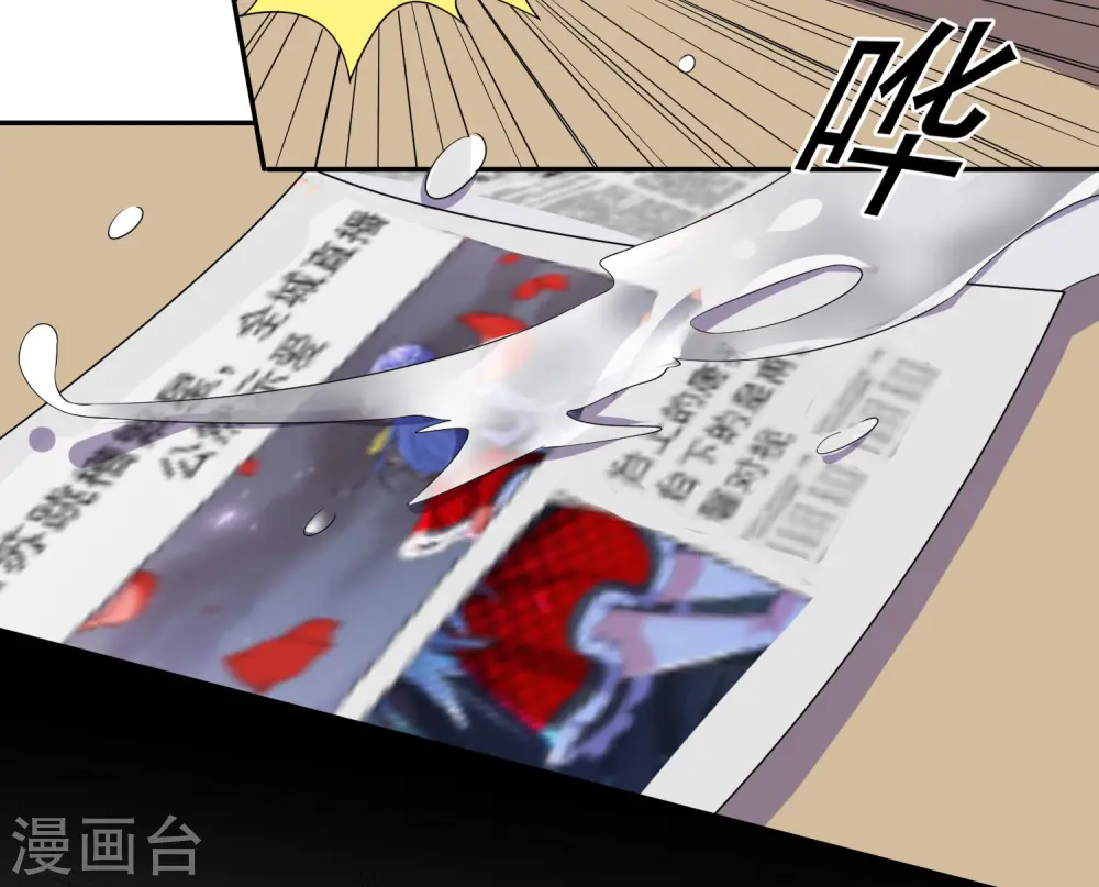 第298话25