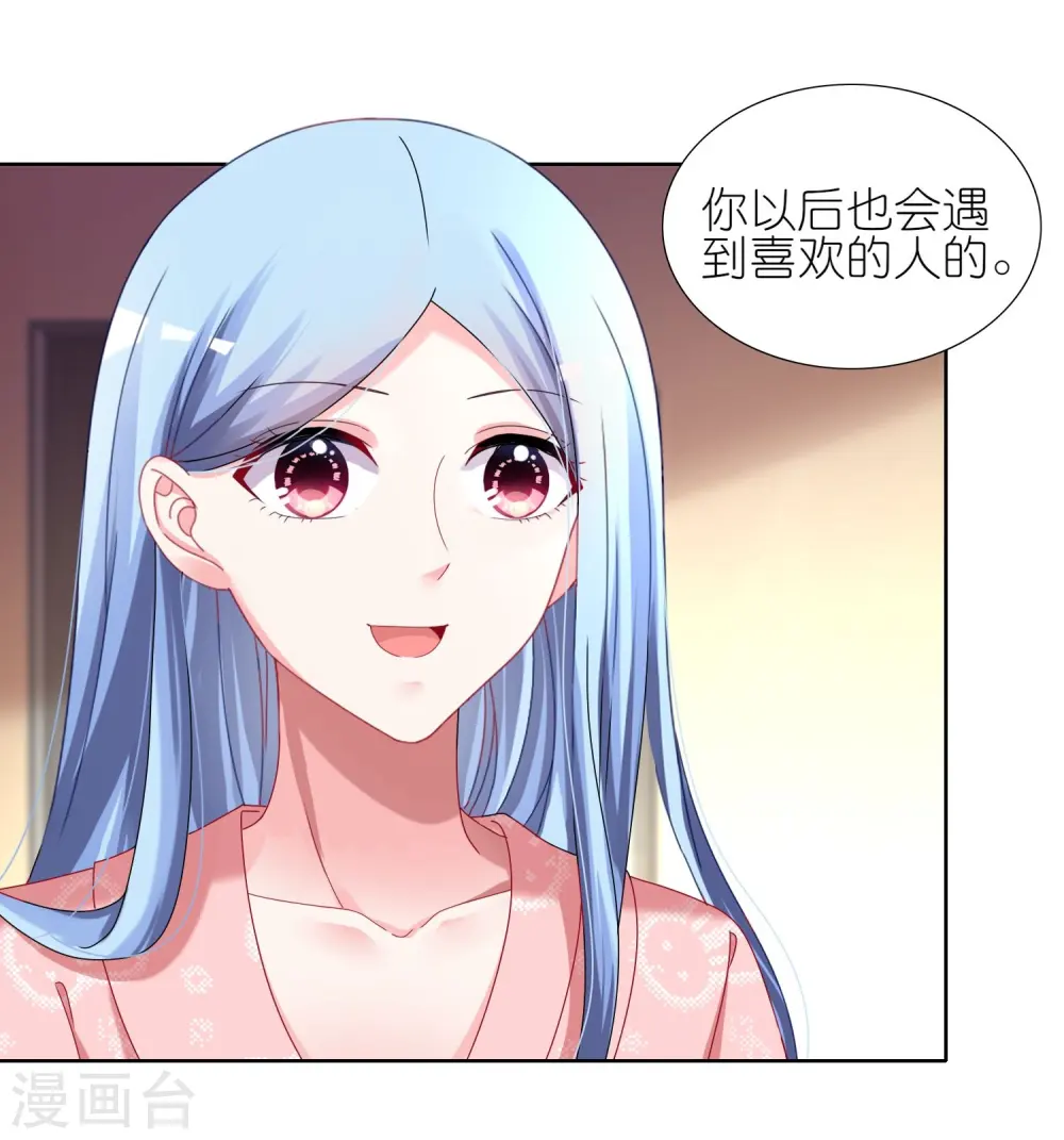 第455话2