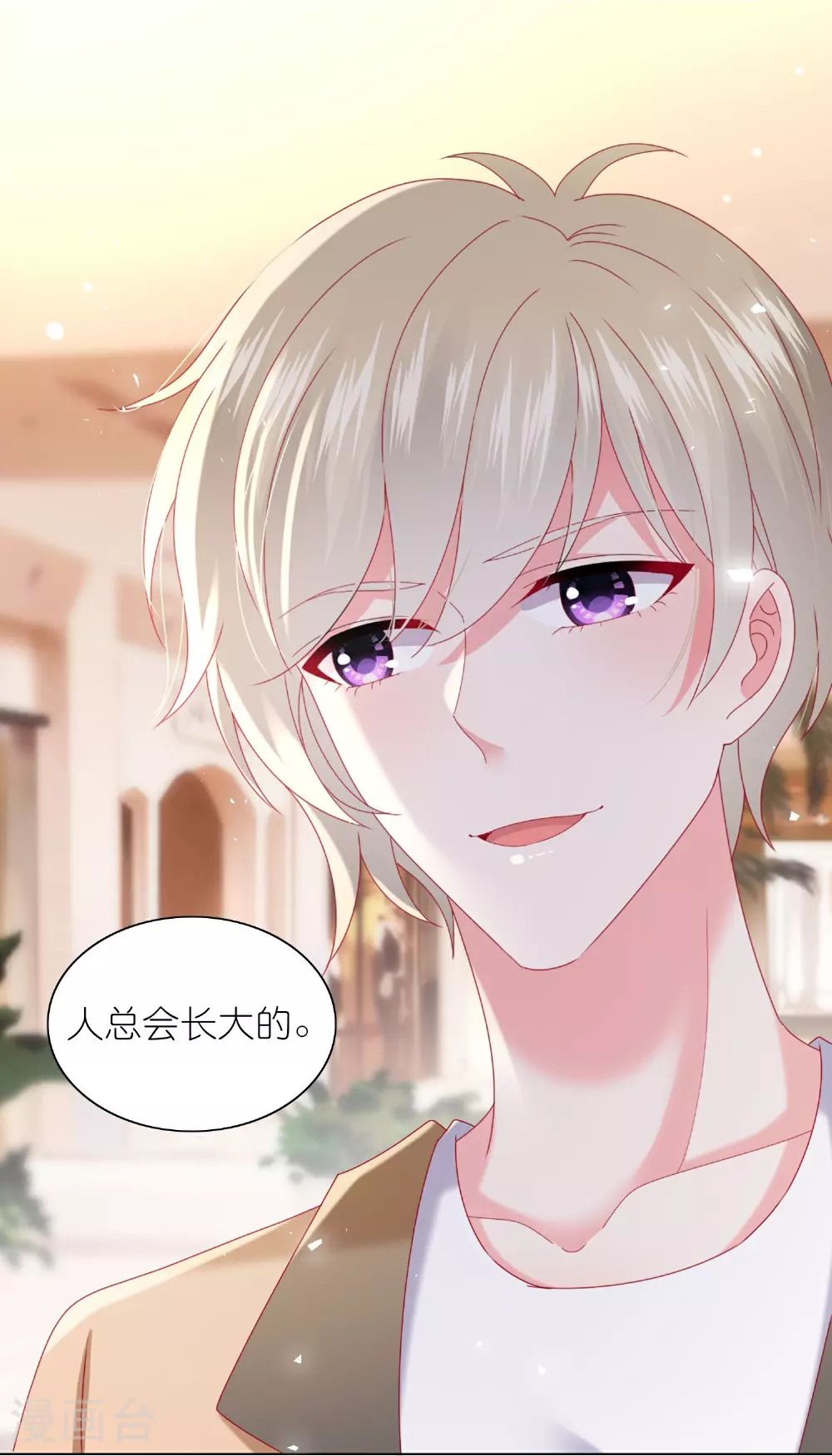 第515话24