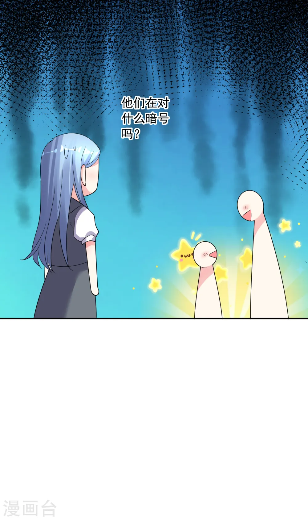 第221话18