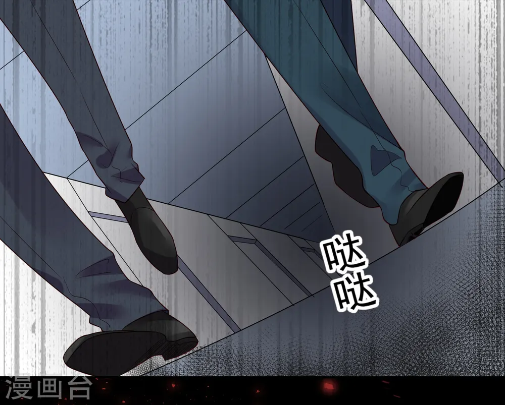 第237话5