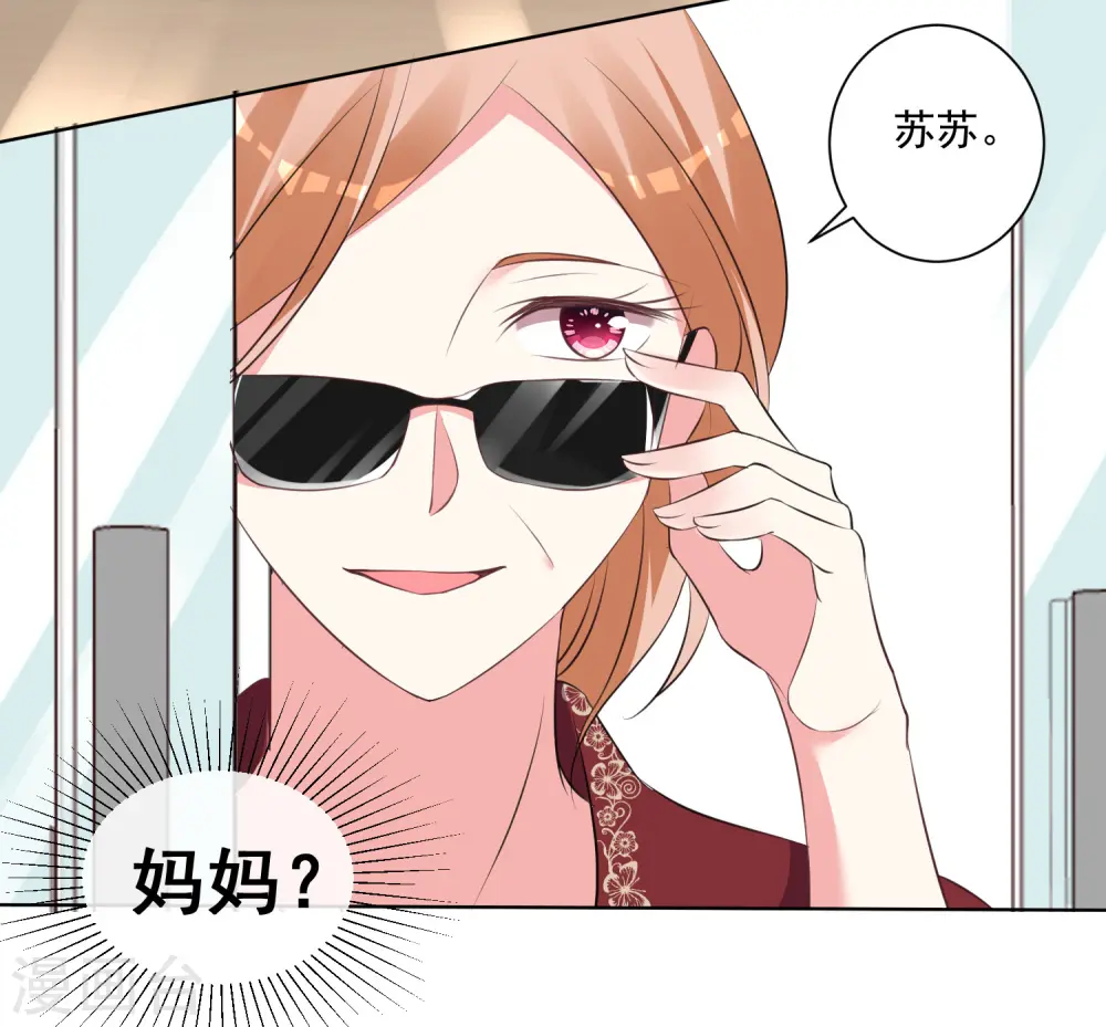 第307话16