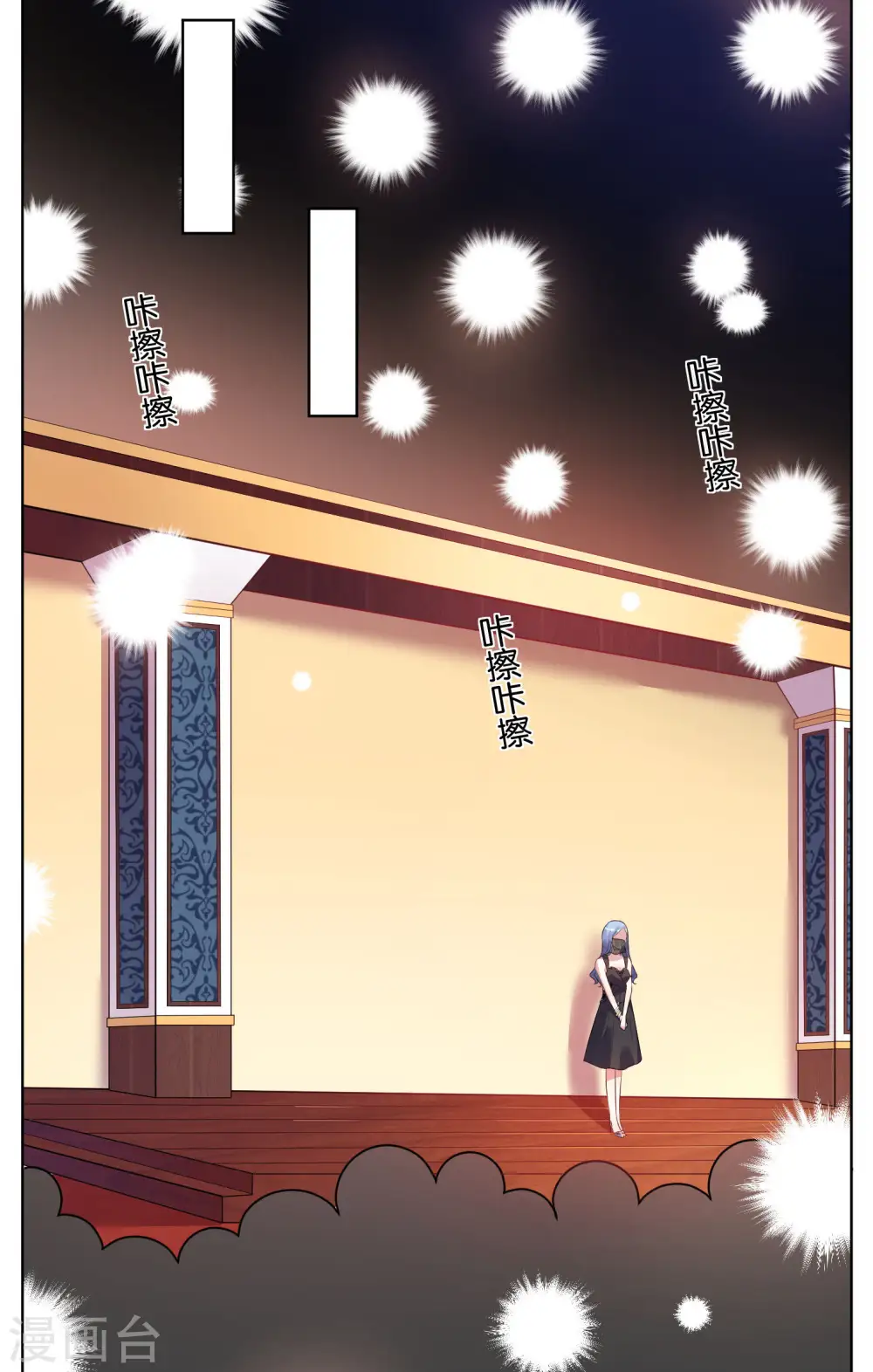 第57话11