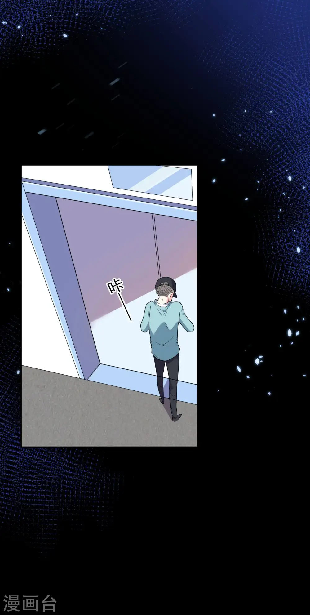 第170话12