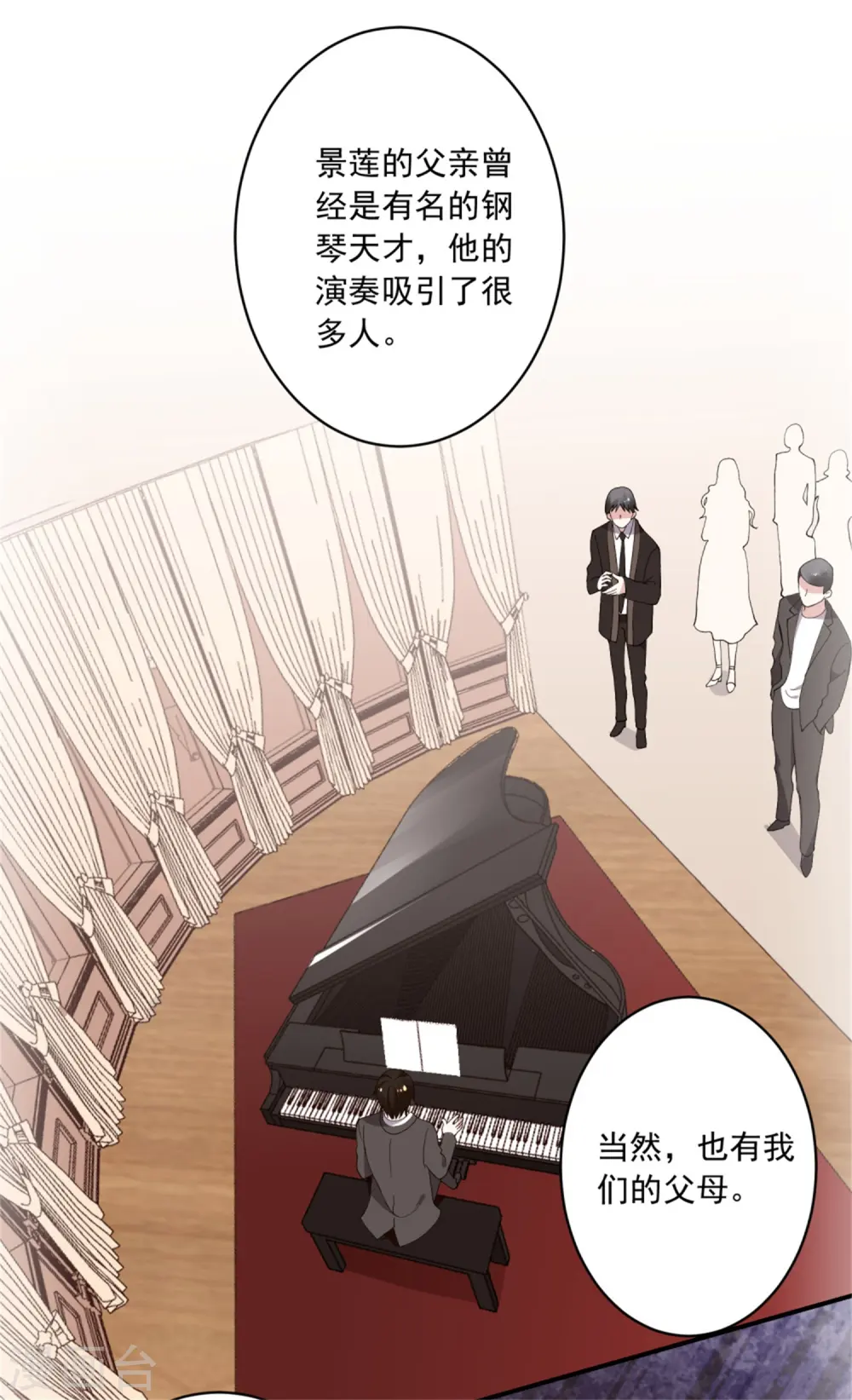 第302话7