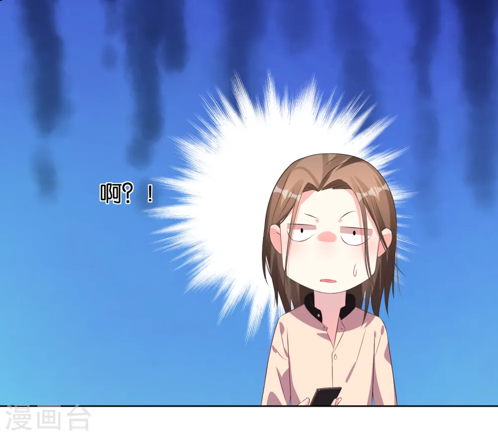 第115话29