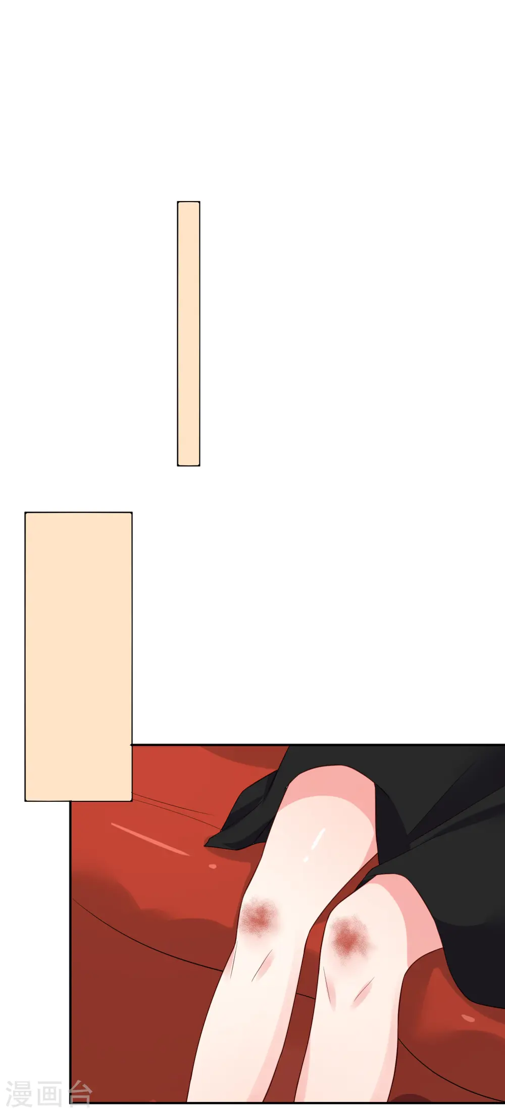 第247话14