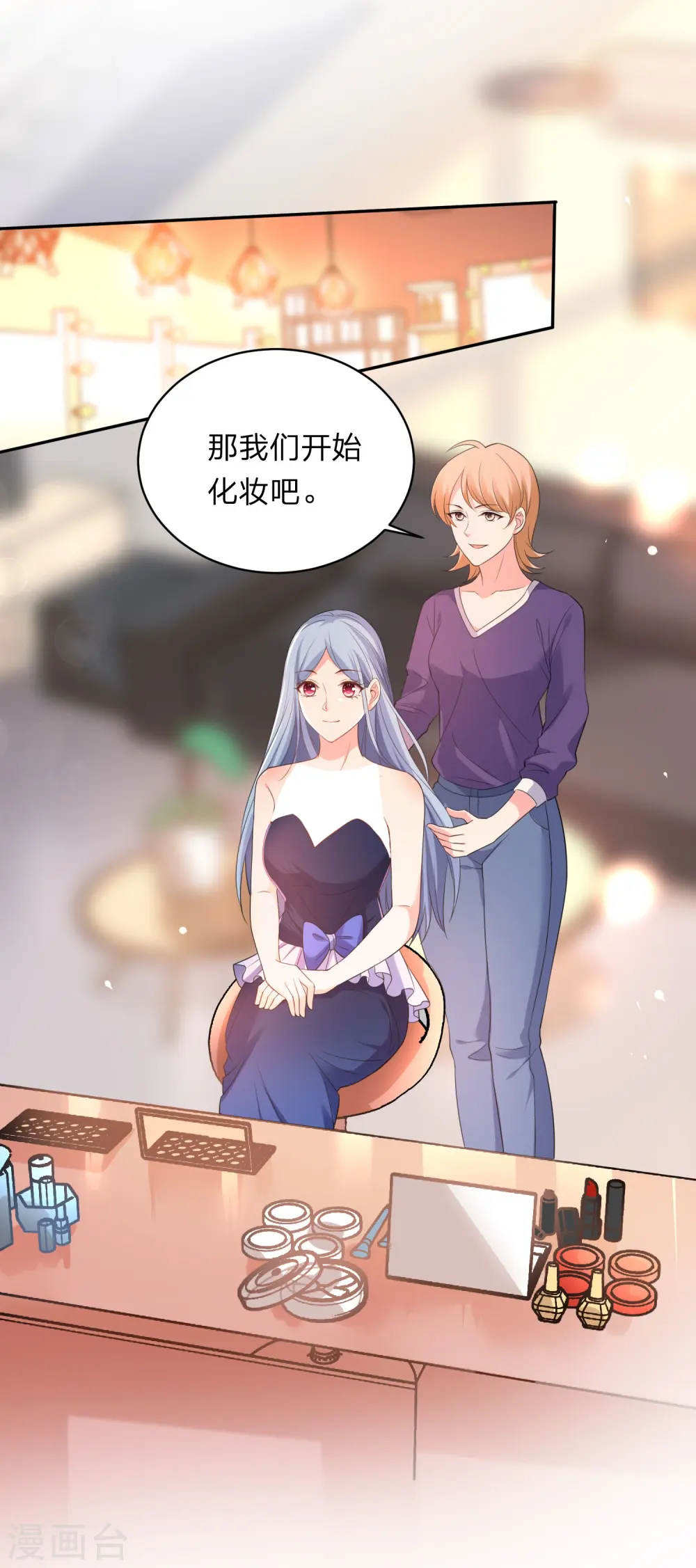 第342话17