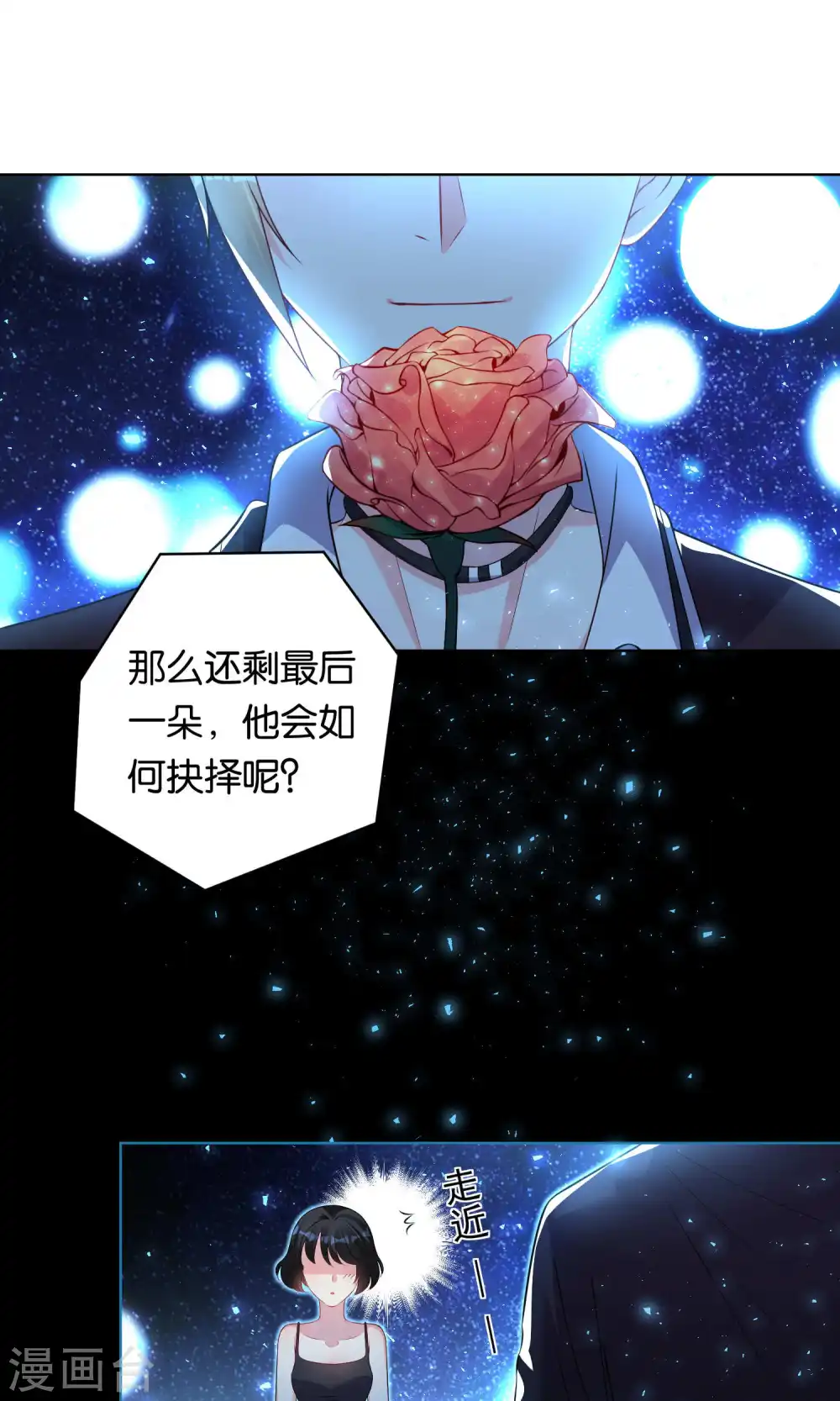 第114话18