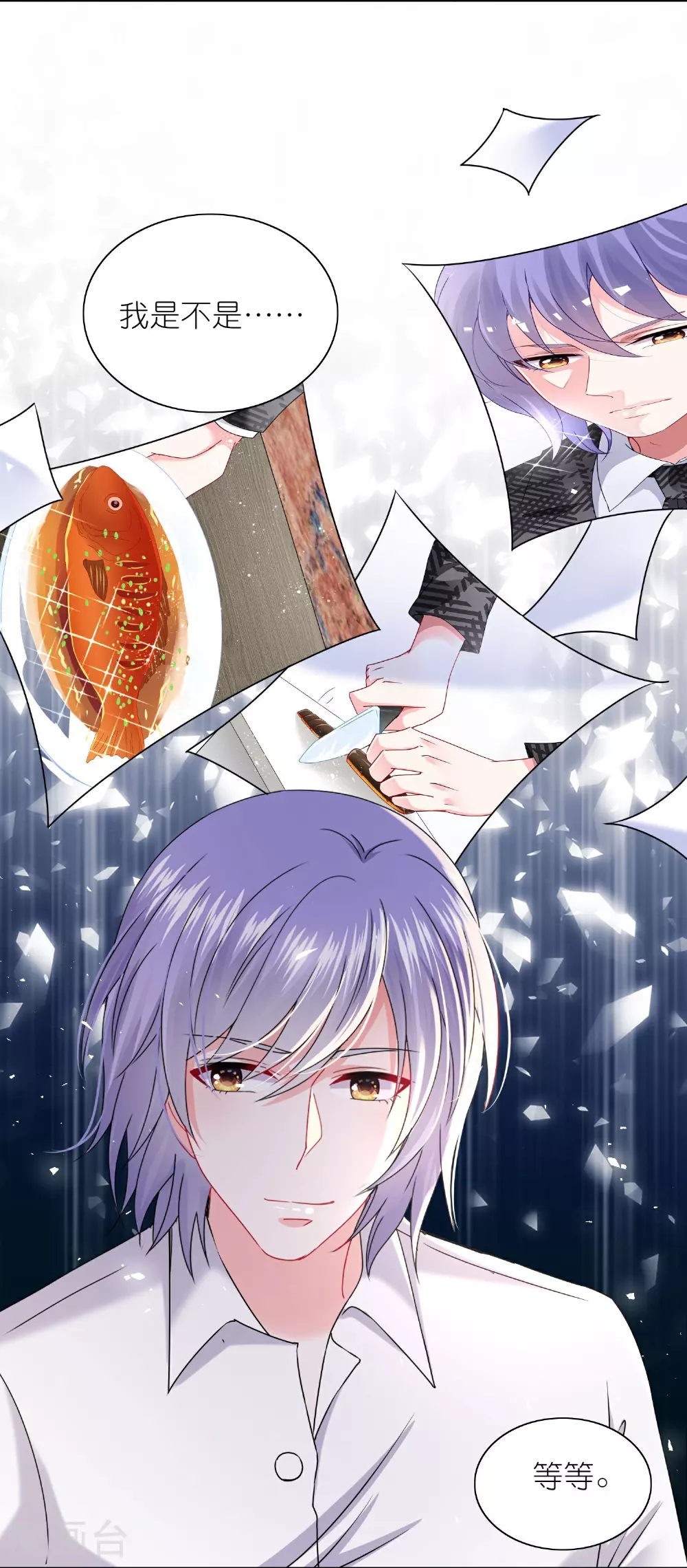 第516话15