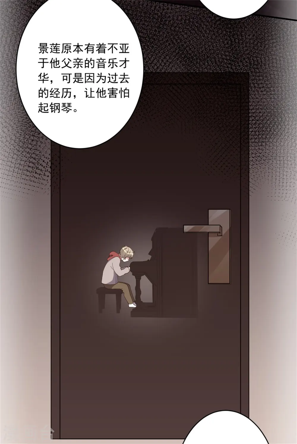 第302话9