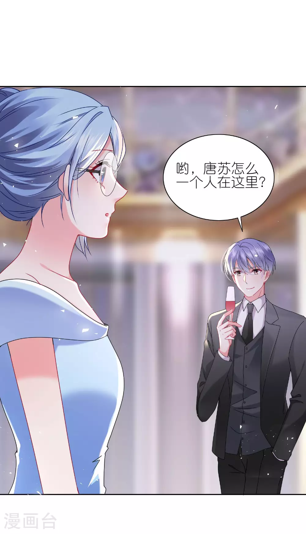 第504话21