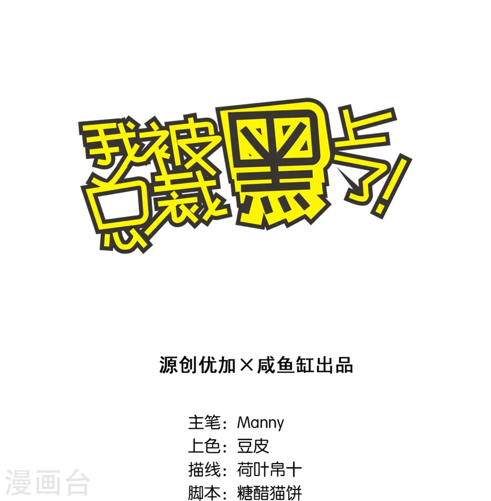 第93话0