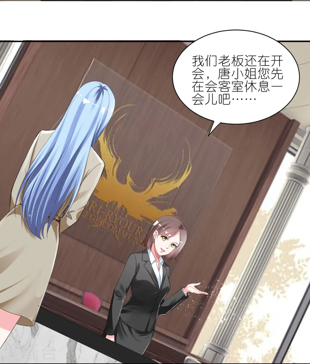 第414话15