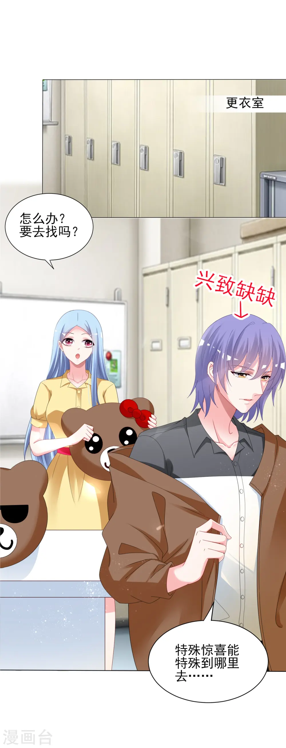 第405话0