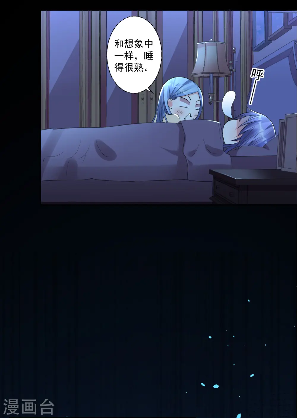 第167话5