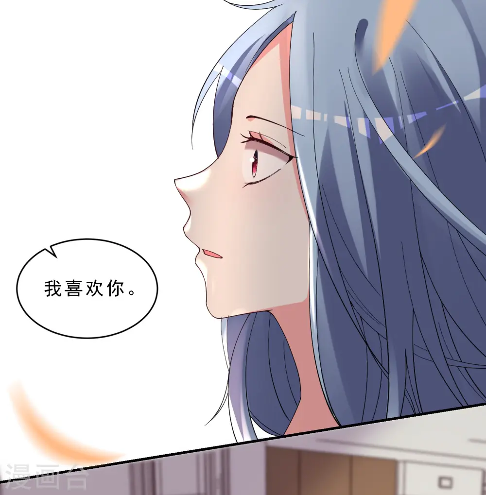 第303话9