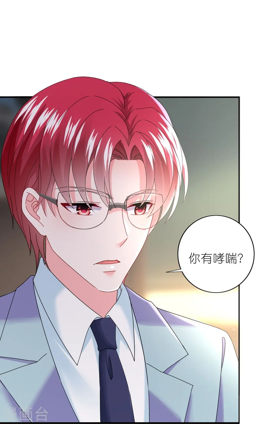 第498话19