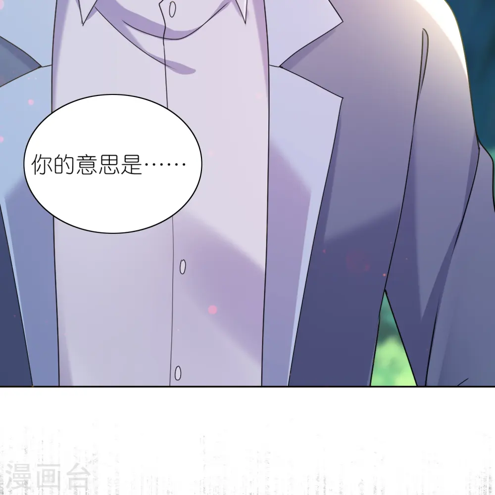 第483话9