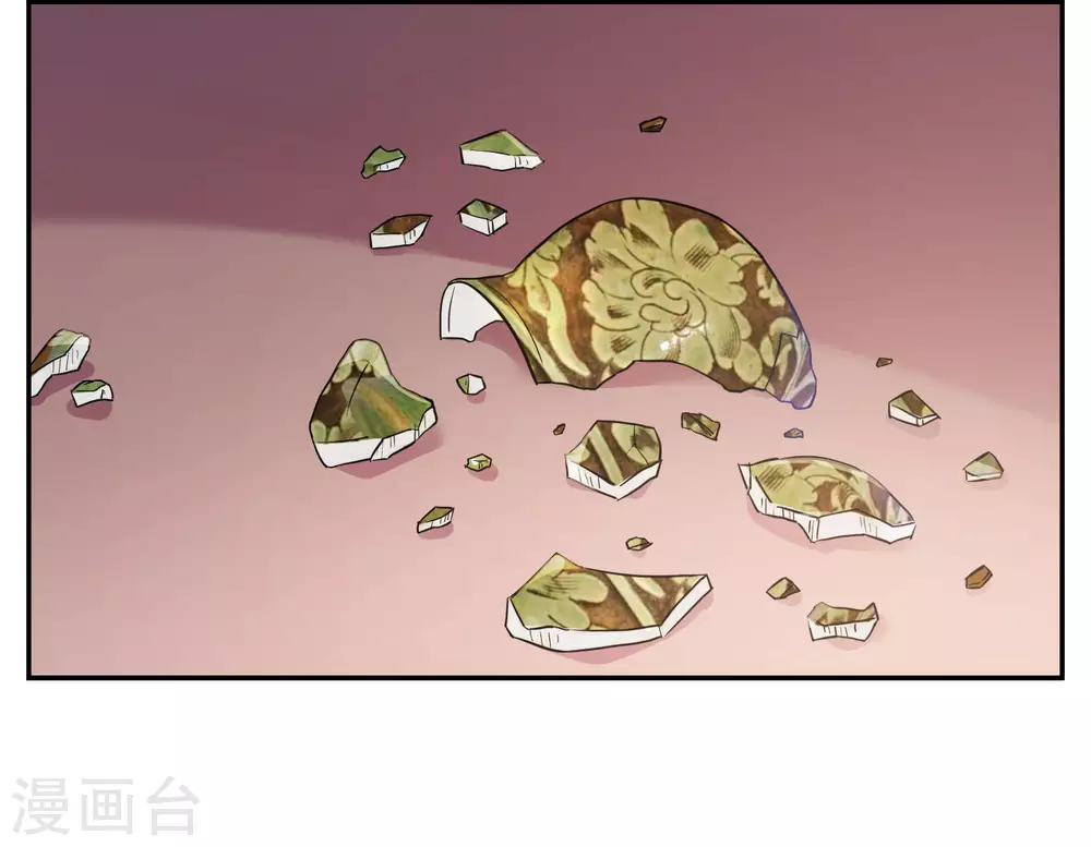 第8话14