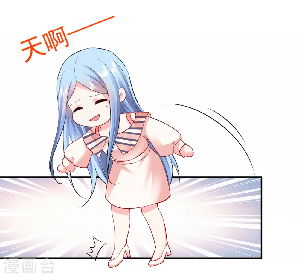 第393话7