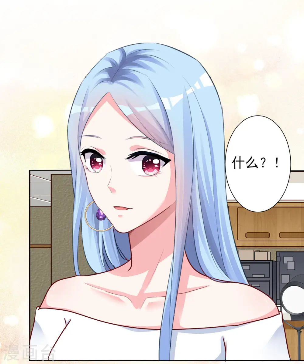 第378话25