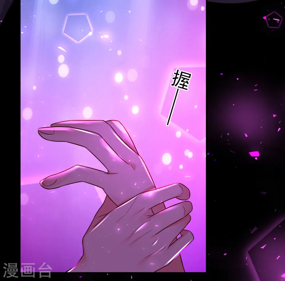 第281话5